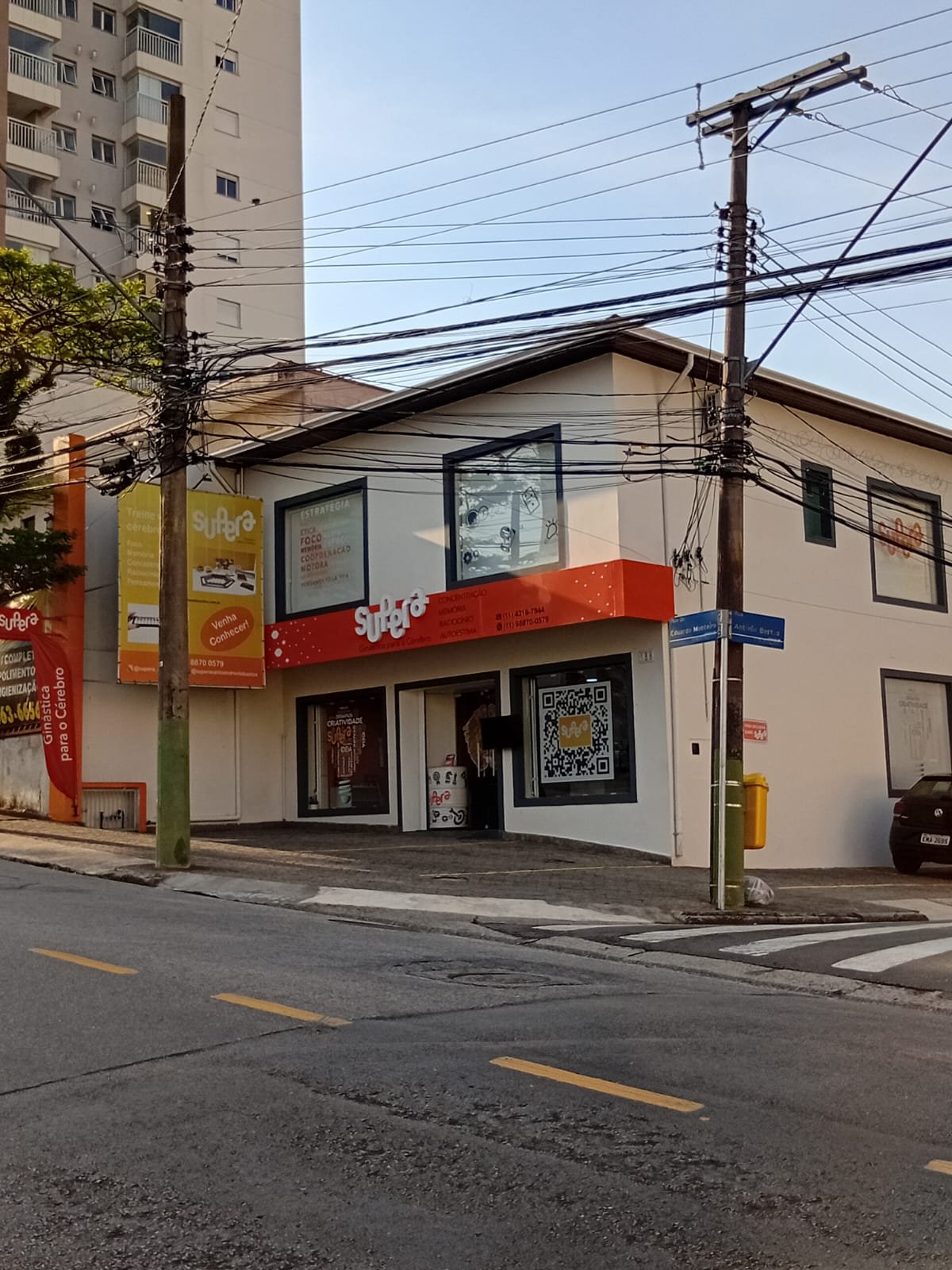 Fachada da unidade SUPERA Santo André